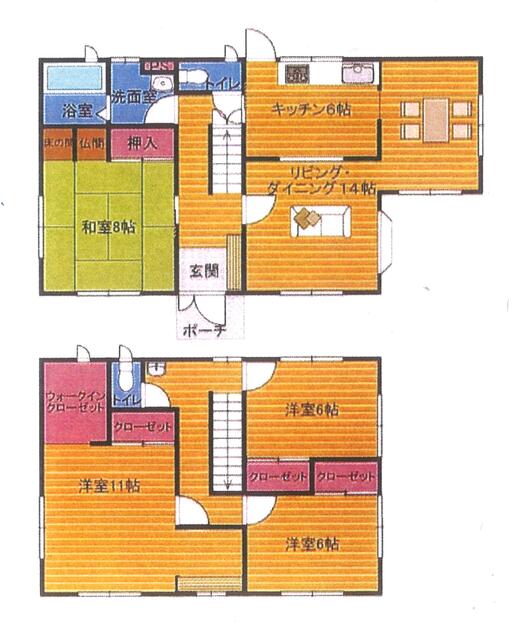 house for sale in Ishinomaki, Miyagi | ¥19,980,000 | 4LDK | Akiyama h…
