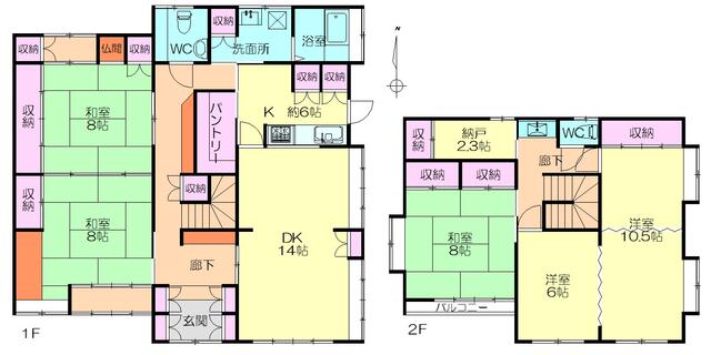 宮城県仙台市の一戸建て | 3000万円 | 5SLDK | 277.85m² | Akiyama house finder