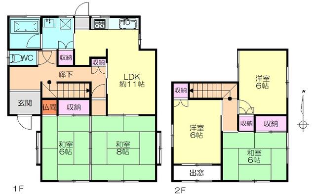 宮城県仙台市の一戸建て | 1780万円 | 5LDK | 162.68m² | Akiyama house finder