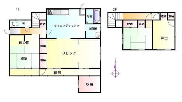 detached 宮城県柴田郡大河原町大谷字鷺沼入