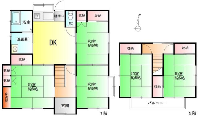 detached 宮城県亘理郡亘理町逢隈中泉字大原