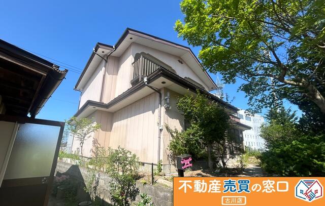 宮城県大崎市の一戸建て | 580万円 | 6DK | 254.88m² | Akiyama house finder