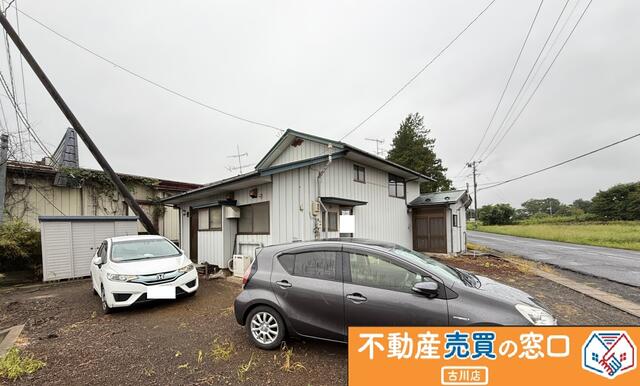 宮城県大崎市の一戸建て | 680万円 | 5DK | 376.99m² | Akiyama house finder