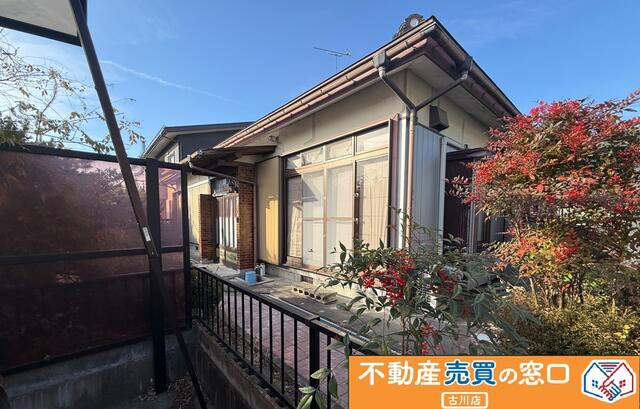 house for sale in 大崎市, Miyagi | ¥15,800,000 | 4DK | Akiyama house fin…