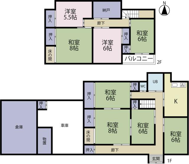 宮城県大崎市の一戸建て | 300万円 | 8K | 410.41m² | Akiyama house finder
