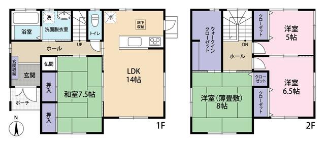 house for sale in 大崎市, Miyagi | ¥9,000,000 | 4SLDK | Akiyama house fi…