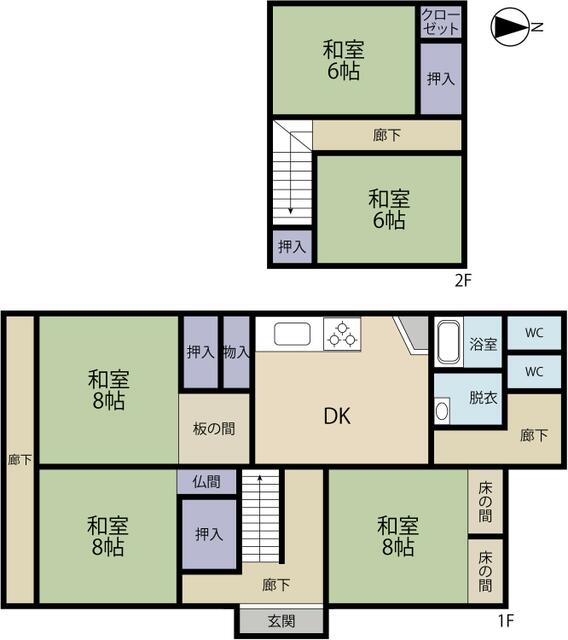 宮城県大崎市の一戸建て | 490万円 | 5DK | 326.15m² | Akiyama house finder