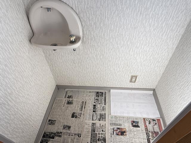 detached 宮城県加美郡加美町字矢越 地図を見る