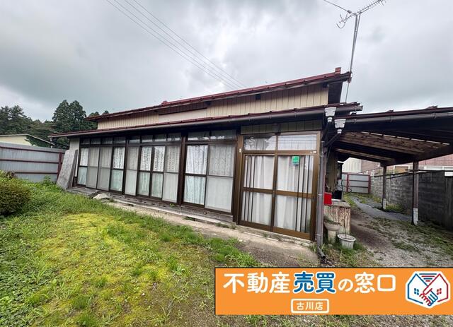 detached 宮城県加美郡加美町字原町北西屋敷 地図を見る