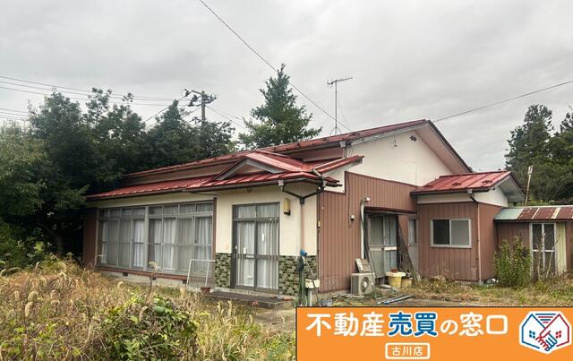 宮城県大崎市の一戸建て | 770万円 | 5DK | 2680.43m² | Akiyama house finder