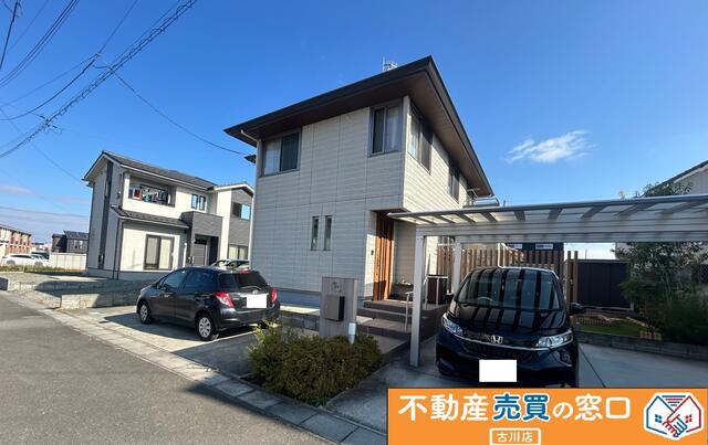 宮城県大崎市の一戸建て | 3000万円 | 5LDK | 247.97m² | Akiyama house finder