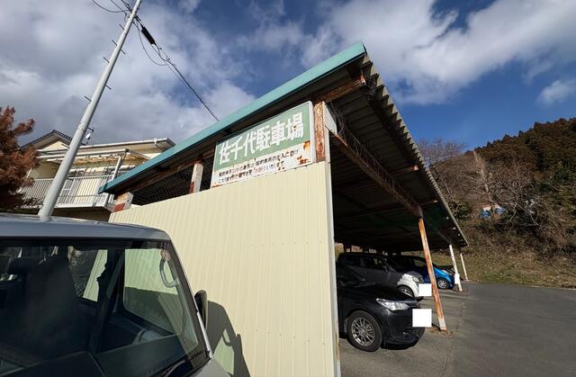 detached 宮城県本吉郡南三陸町志津川字大森 地図を見る