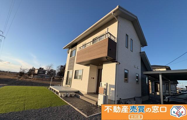 宮城県登米市の一戸建て | 2650万円 | 3SLDK | 351.93m² | Akiyama house finder
