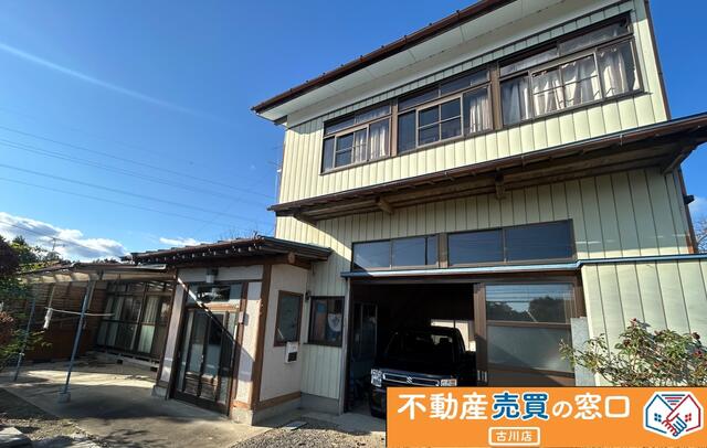 宮城県登米市の一戸建て | 250万円 | 5DK | 324.46m² | Akiyama house finder