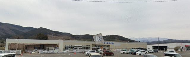 ＤＣＭ白石店 (1,785m)