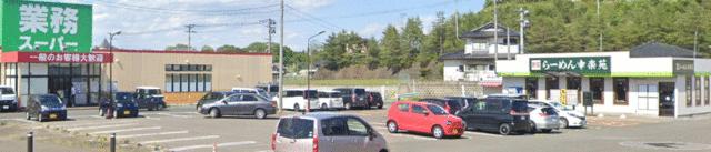 幸楽苑白石店 (1,975m)