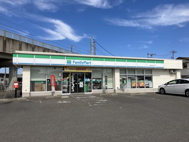 ファミリーマート名取高舘吉田店 (263m)