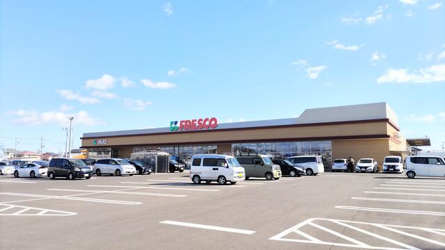 フレスコキクチ名取増田店 (602m)