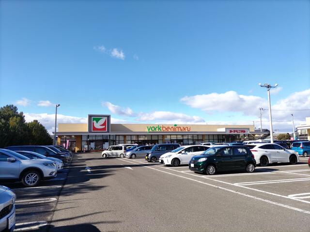 ヨークベニマル名取バイパス店 (665m)