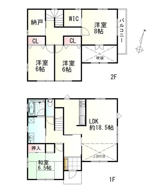 宮城県仙台市の一戸建て | 1880万円 | 4SLDK | 171.64m² | Akiyama house finder