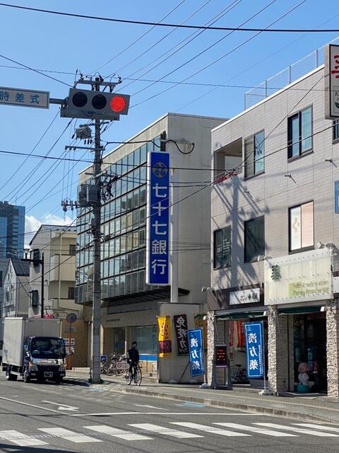 七十七銀行　宮町支店 (160m)