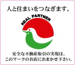 情報提供会社