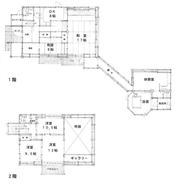 detached 宮城県刈田郡蔵王町遠刈田温泉字鬼石原