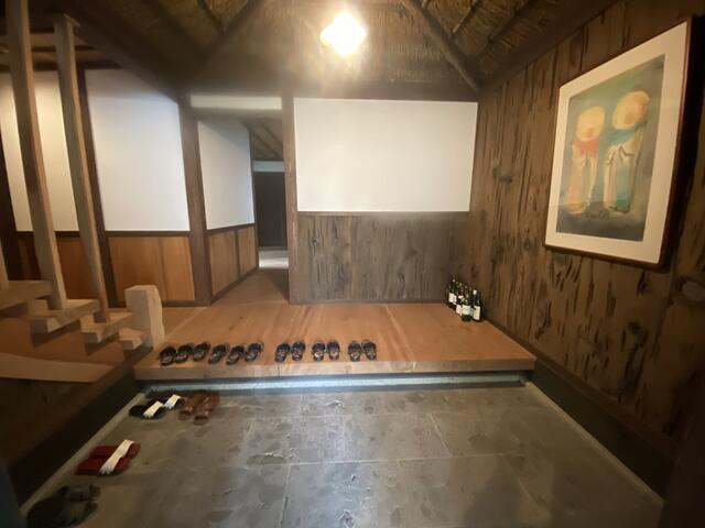 detached 宮城県刈田郡蔵王町遠刈田温泉字鬼石原