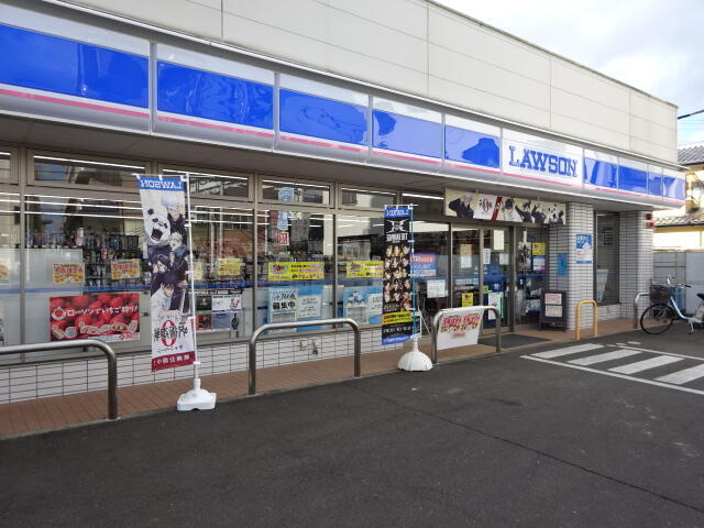 ローソン仙台宮町通店 (590m)