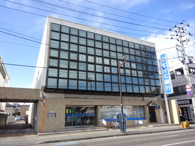 七十七銀行宮町支店 (520m)
