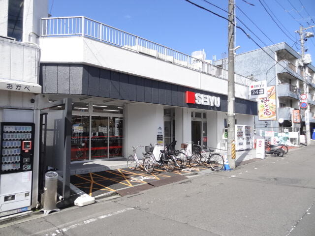 西友小田原店 (340m)