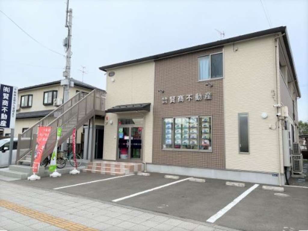 情報提供会社
