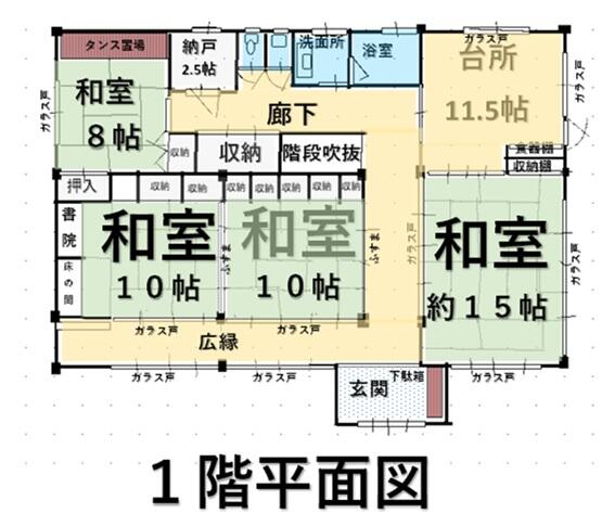 detached 宮城県遠田郡美里町二郷字佐野十三号