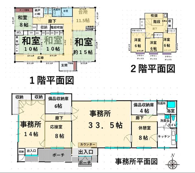 detached 宮城県遠田郡美里町二郷字佐野十三号