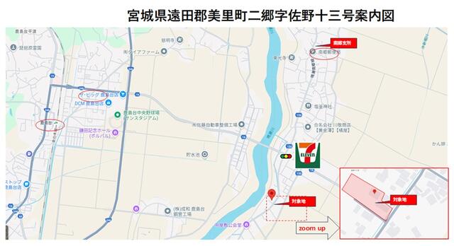 detached 宮城県遠田郡美里町二郷字佐野十三号