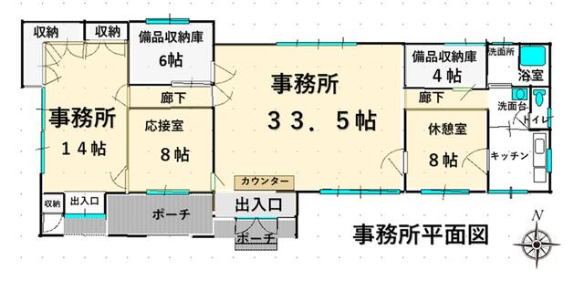detached 宮城県遠田郡美里町二郷字佐野十三号