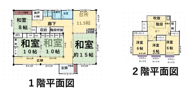 detached 宮城県遠田郡美里町二郷字佐野十三号
