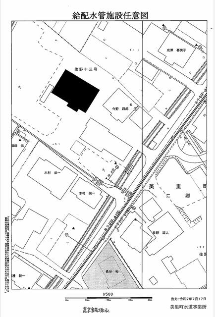 detached 宮城県遠田郡美里町二郷字佐野十三号