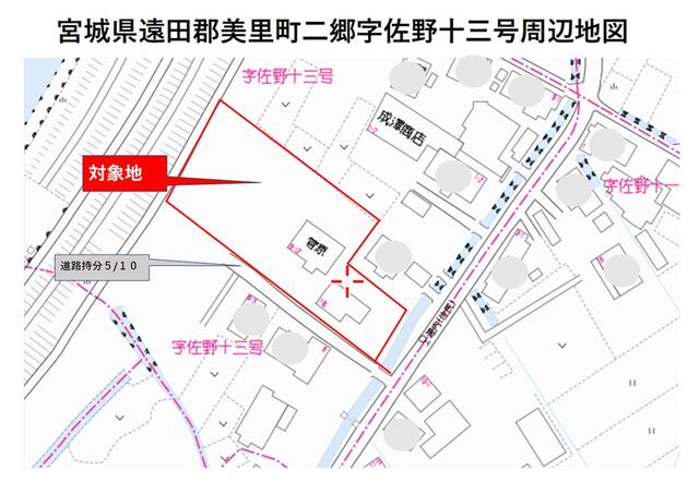 detached 宮城県遠田郡美里町二郷字佐野十三号