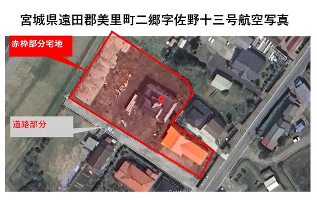 detached 宮城県遠田郡美里町二郷字佐野十三号