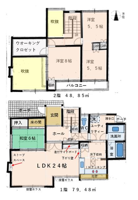 house for sale in 仙台市, Miyagi | ¥28,000,000 | 4SLDK | Akiyama house f…