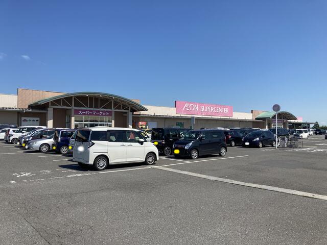 イオンスーパーセンター加美店 (462m)