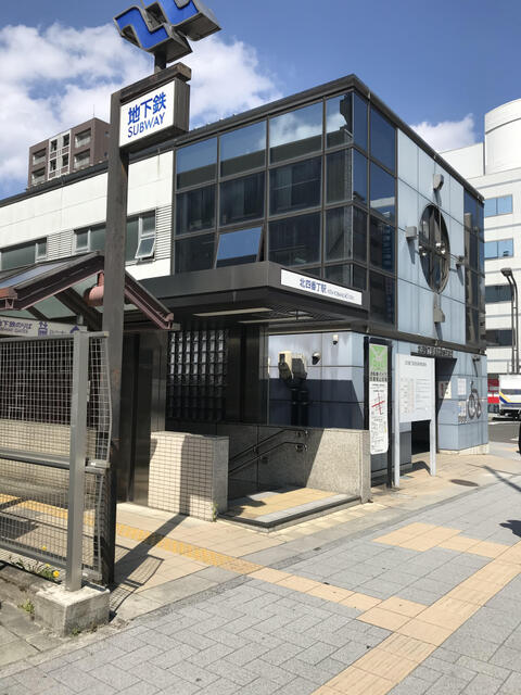 仙台市営地下鉄南北線　北四番丁 (600m)