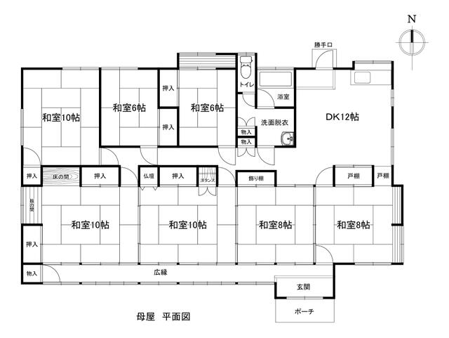 detached 宮城県栗原市一迫柳目字竹の内 地図を見る