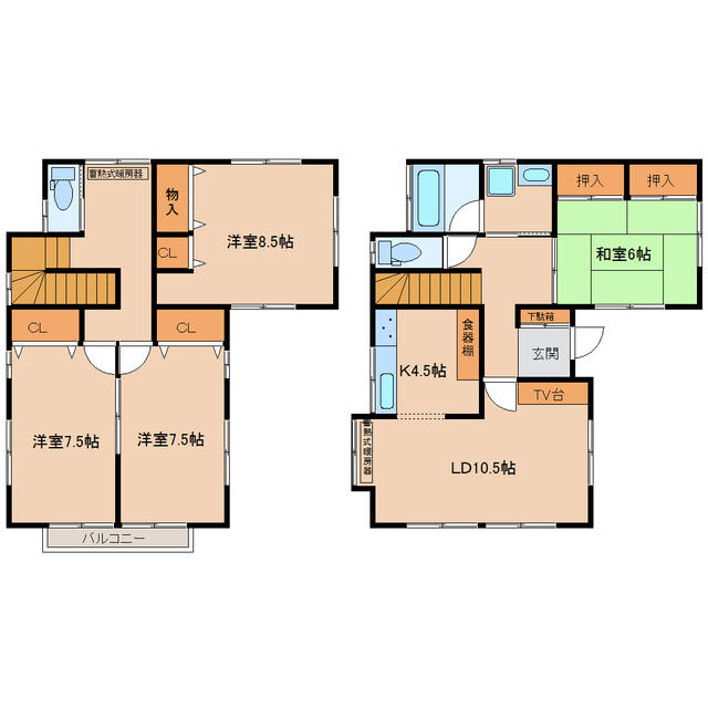 detached 宮城県柴田郡大河原町字町 地図を見る