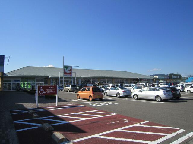 ヨークベニマル柴田店 (880m)