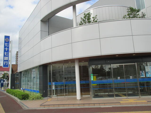 七十七銀行長町南支店 (310m)