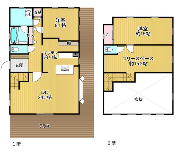 house for sale in 亘理郡山元町, Miyagi | ¥24,990,000 | 2SLDK | Akiyama hous…
