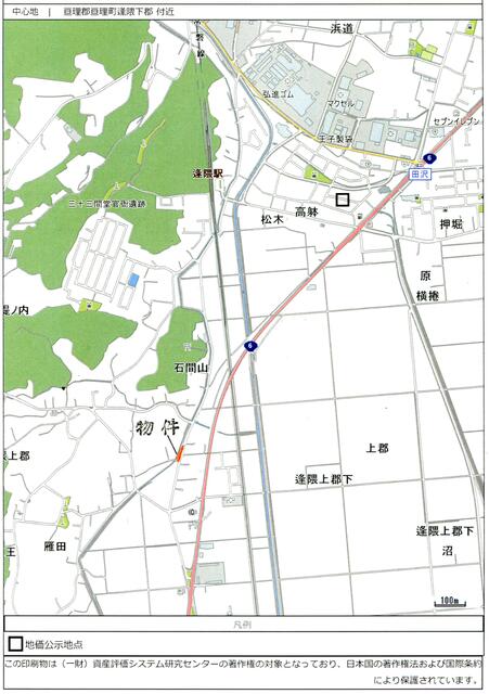 ハトマークサイト】宮城県亘理郡亘理町の売地の検索結果
