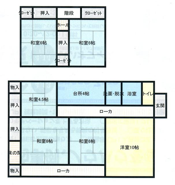 detached 宮城県亘理郡亘理町吉田字宮前 地図を見る